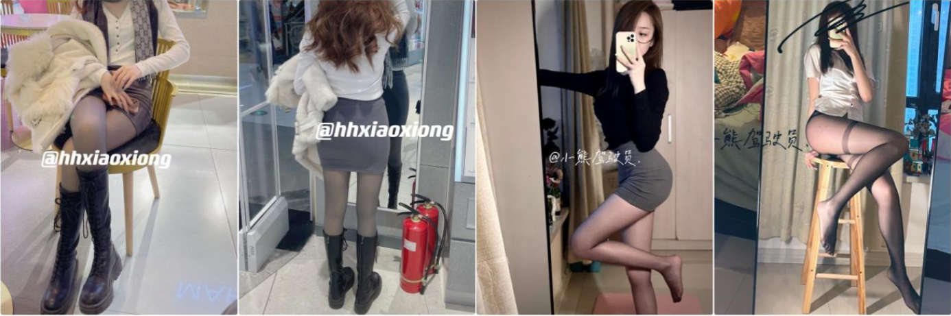 性感反差教师『小熊驾驶员』联动『红烧西蓝花』(149V)