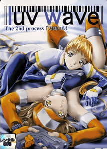 » 动漫 » luvwave第二个过程协议中文字幕