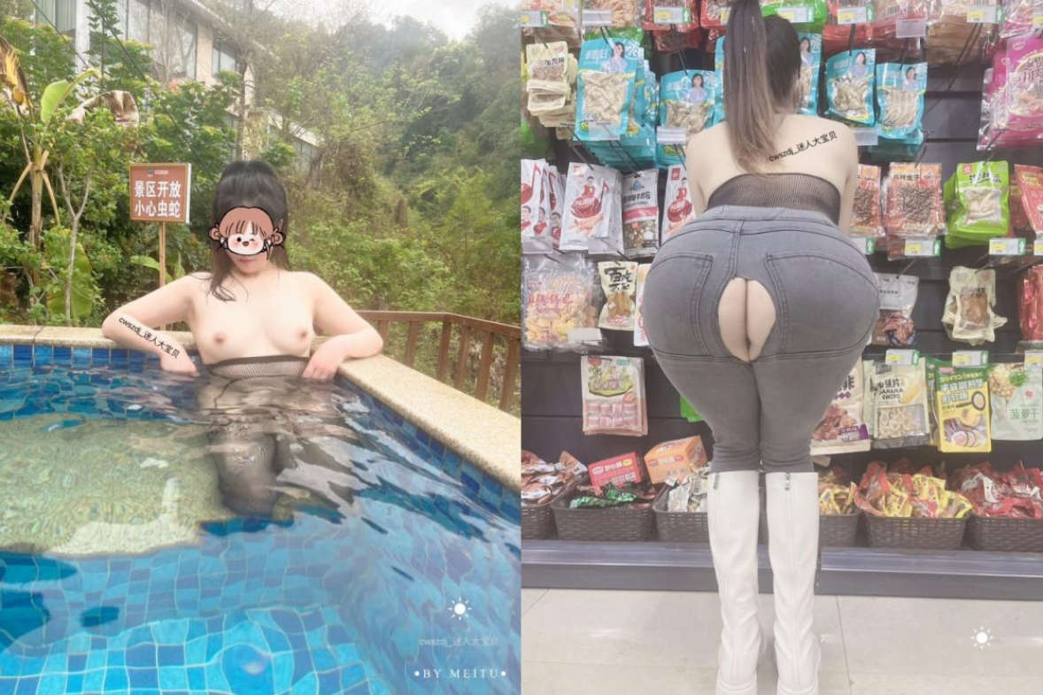 推特爆火极品美臀反差美女【迷人大宝贝】私拍